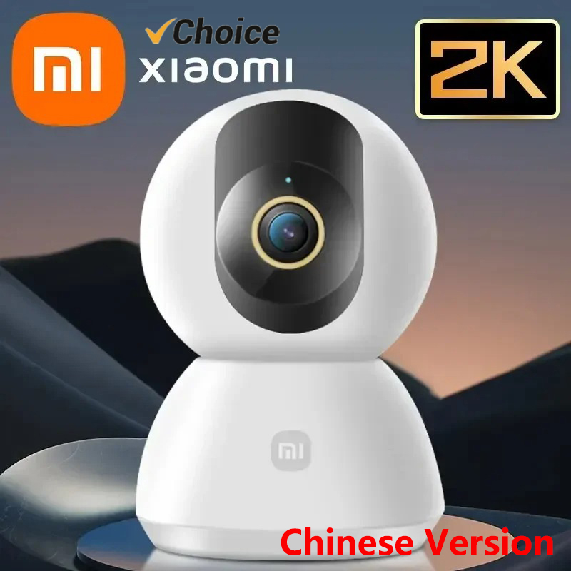 Xiaomi Home Security Camera 2K - Original Xiaomi Smart Camera 2K 1296P