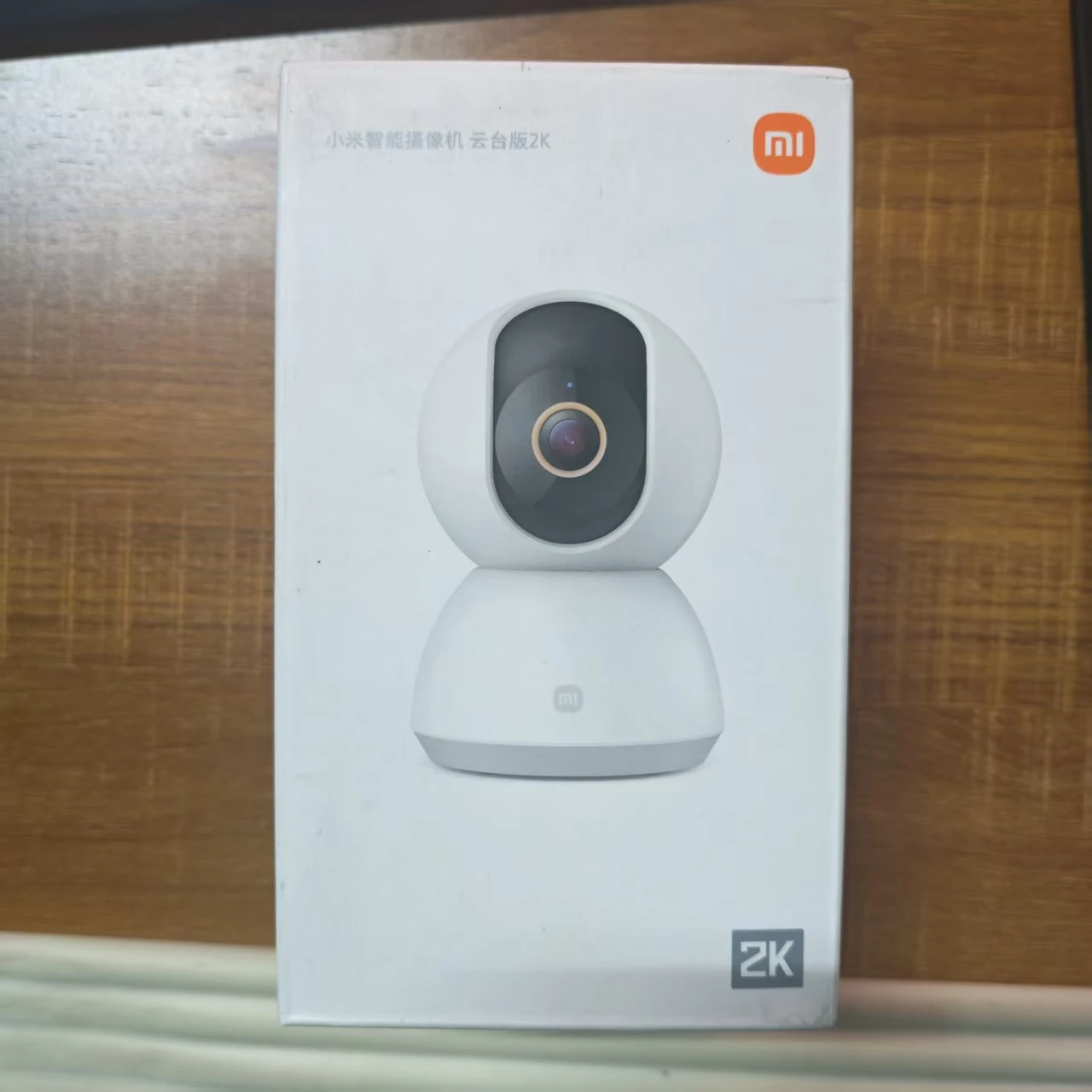 Xiaomi Home Security Camera 2K - XIAOMI Wifi Camera PTZ 2K Home