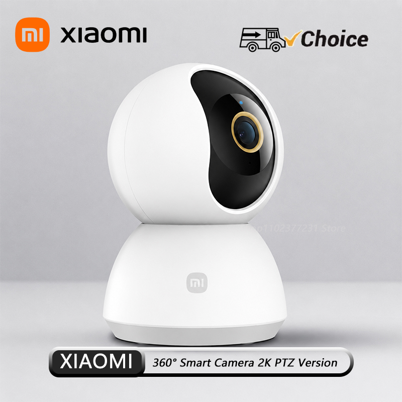 XIAOMI Smart Home Security Cam - Xiaomi Home Security Camera 2K review and price
