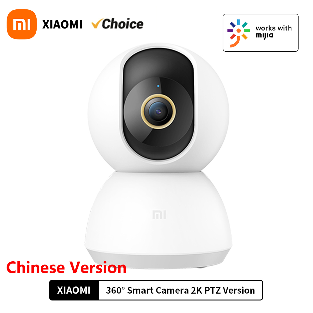 NEW Xiaomi Smart Home Security - Xiaomi Home Security Camera 2K review and price